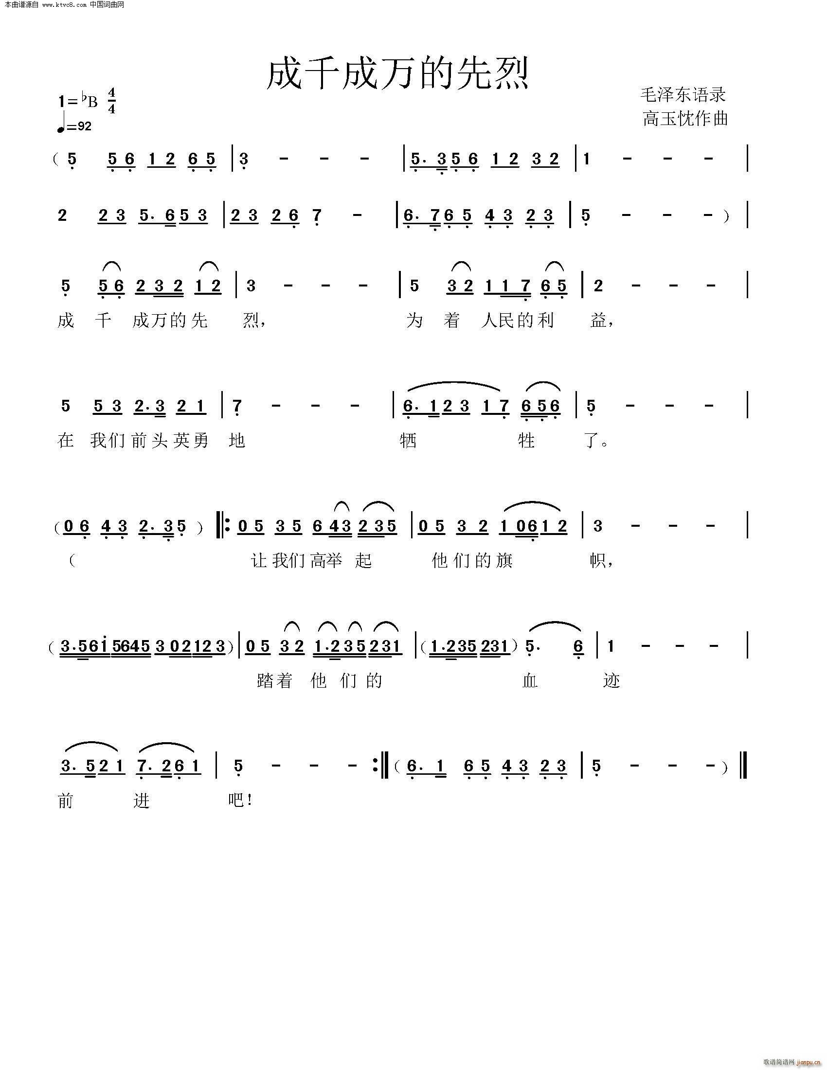 ��ǧ���f(w��n)������(���ָ��V)1