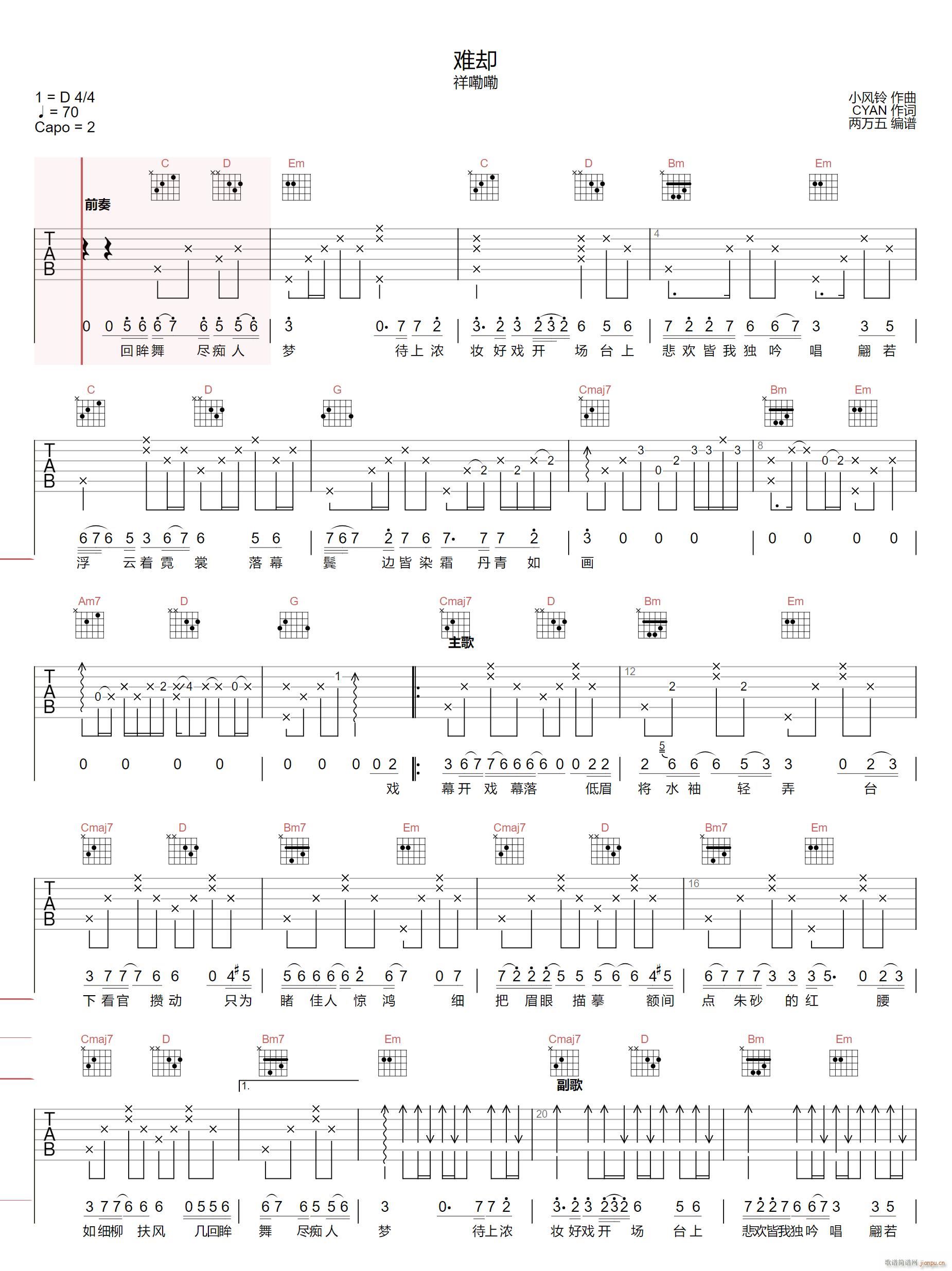 �y�s G�{ָ��ԭ�澎��(�����V)1