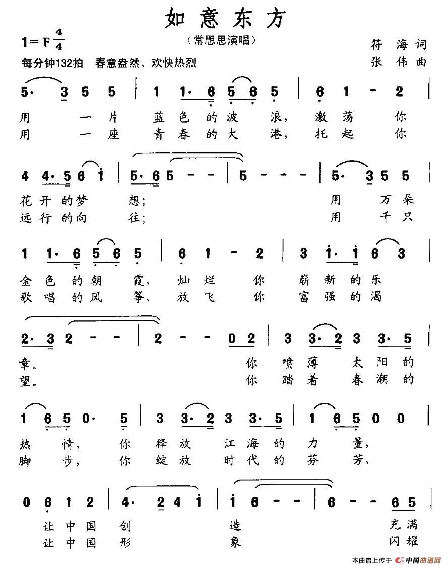 ����|��(���ָ��V)1