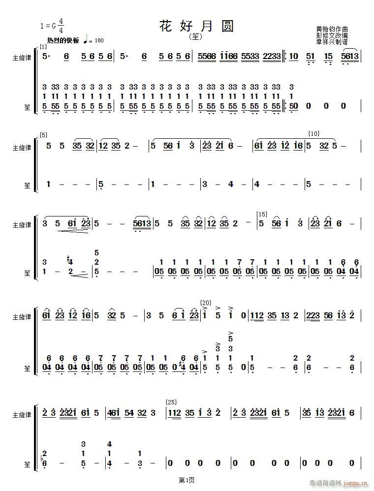 �����A ���� �� ��(���V)1