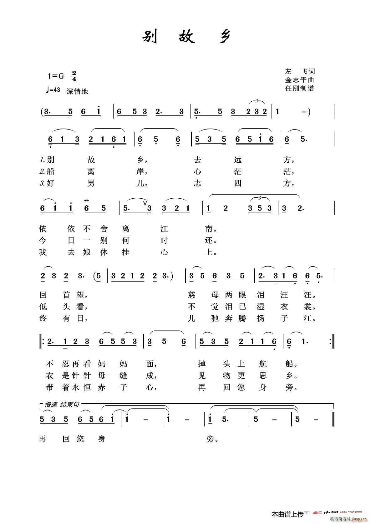 �e���l ���l֮��(���ָ��V)1