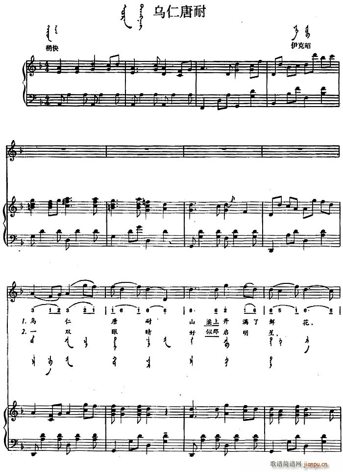 �������� �ɝh�Č���(ʮ�ּ�����)1