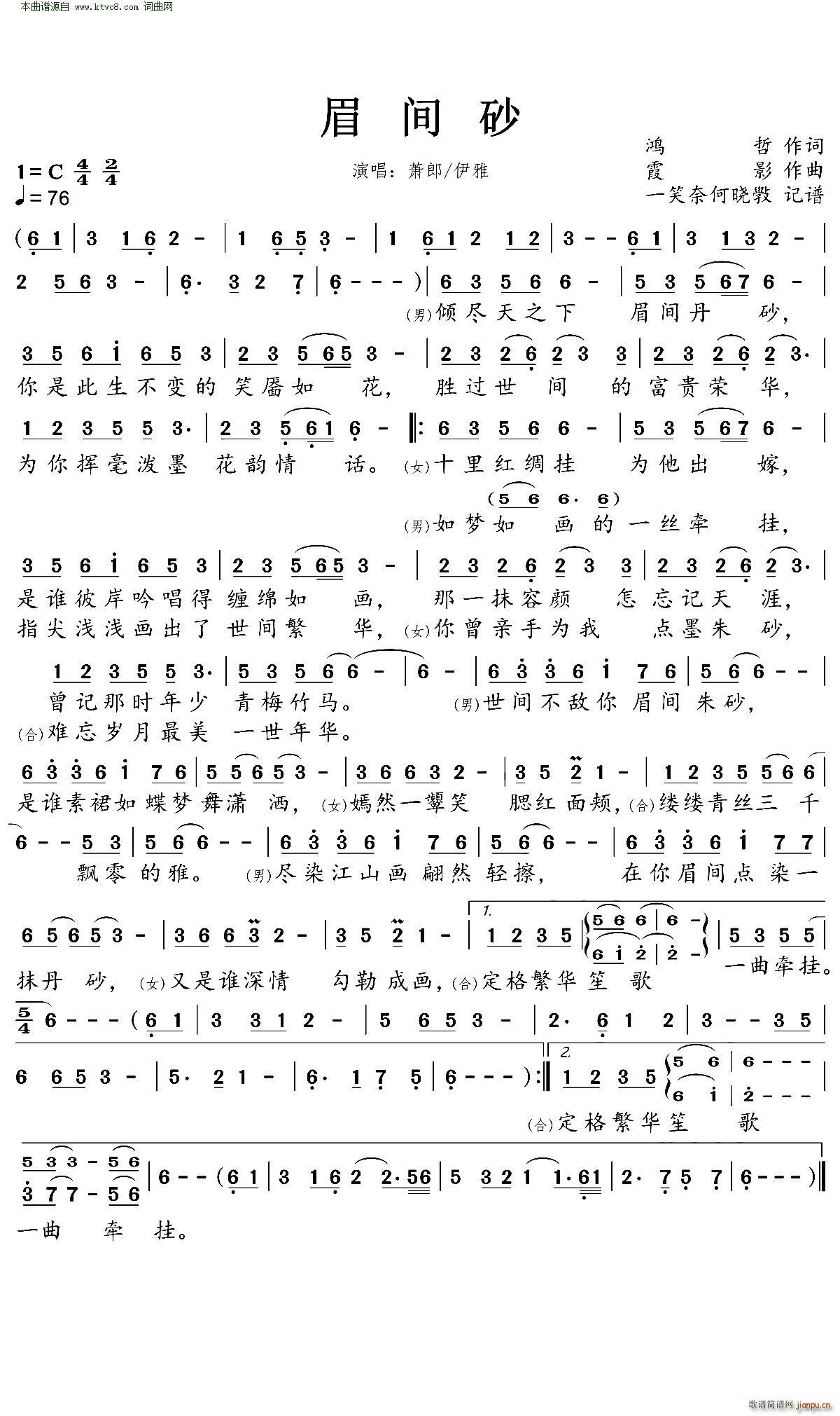 ü�gɰ(���ָ��V)1