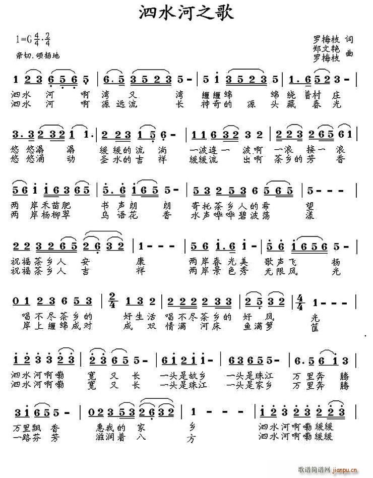 ��ˮ��֮��(���ָ��V)1