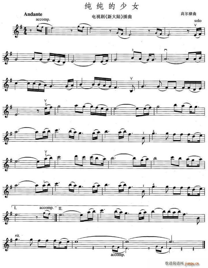 ��������Ů(���ָ��V)1