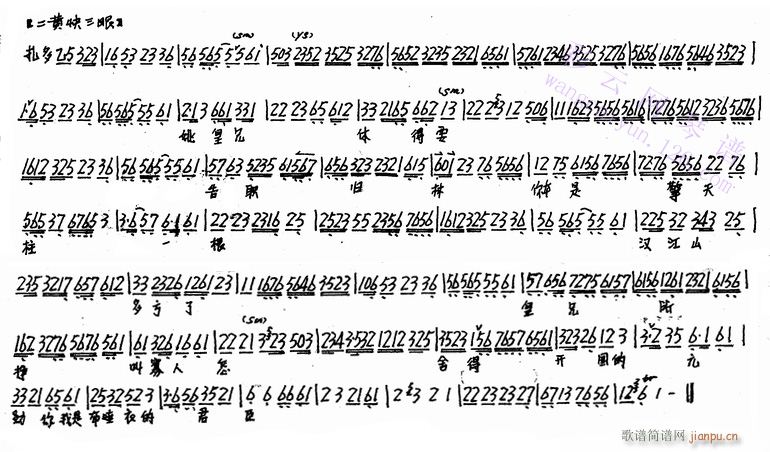 Ҧ�����ݵ�Ҫ���w��-����(�������V)1