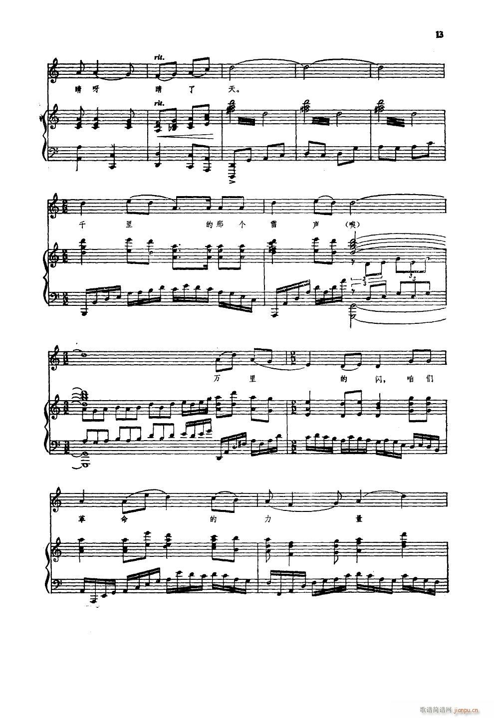 ɽ�����_(k��i)���t�G�G 䓰��V(����V)8