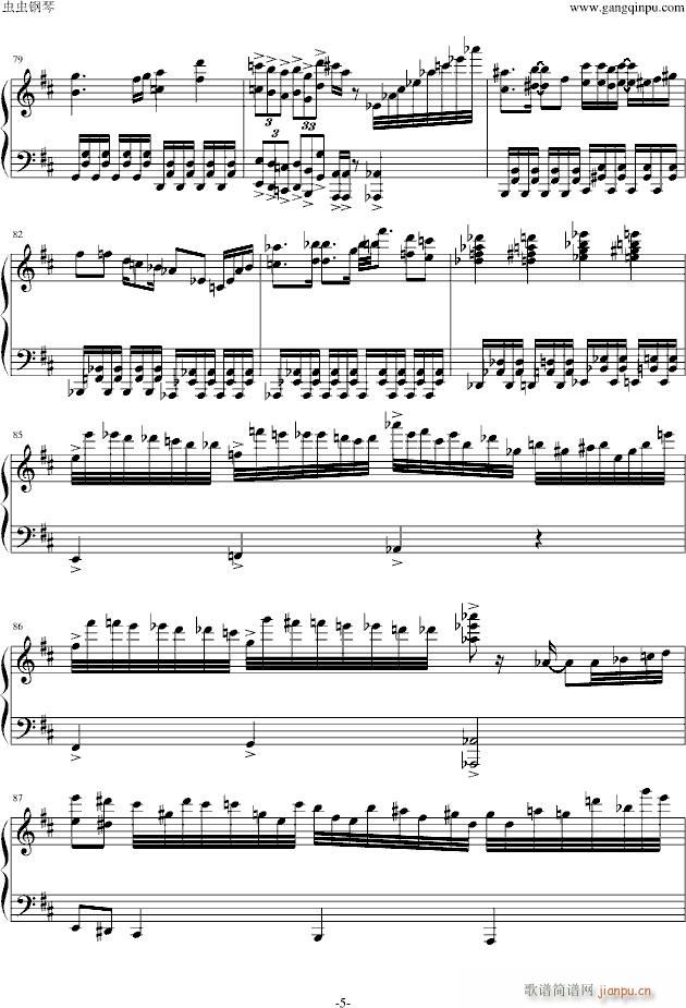 �����ߥ��η��� �Ɖ�(����V)5