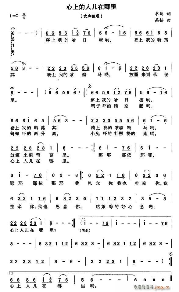 ���ϵ��˃�������(���ָ��V)1