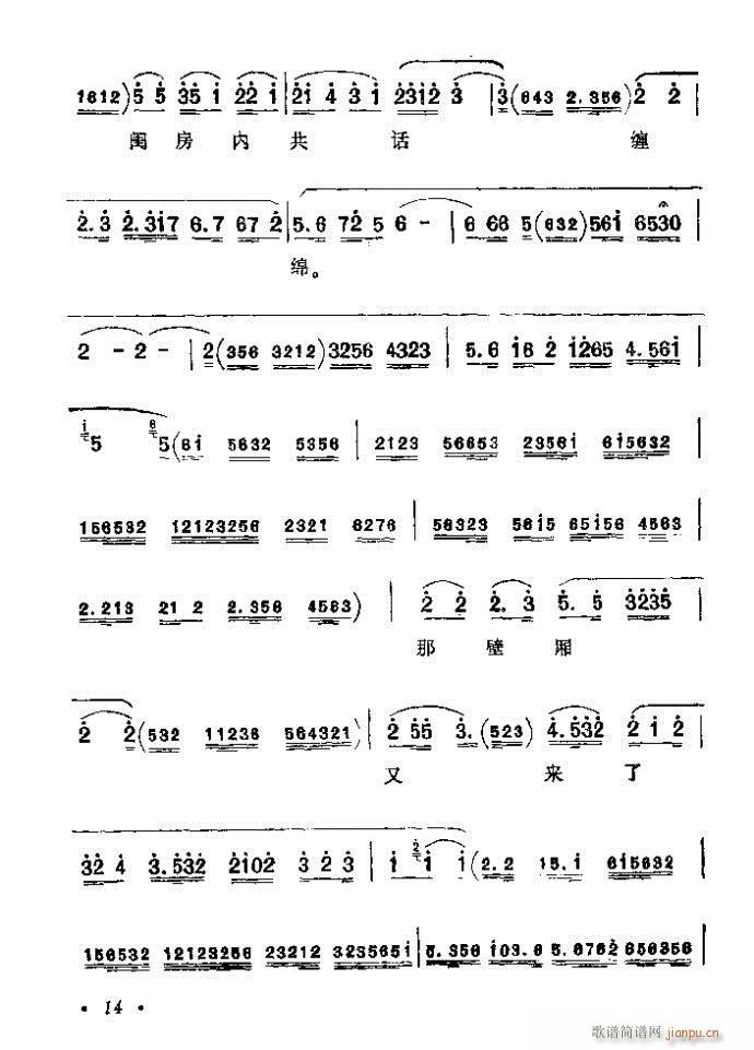 ǰ��Ŀ�1-40(�������V)20