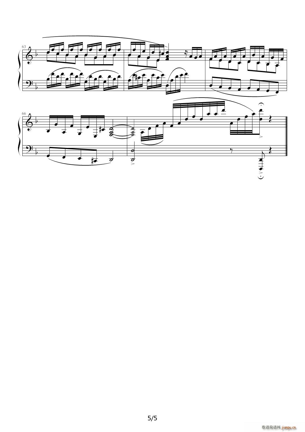 �к����� F�{(����V)5