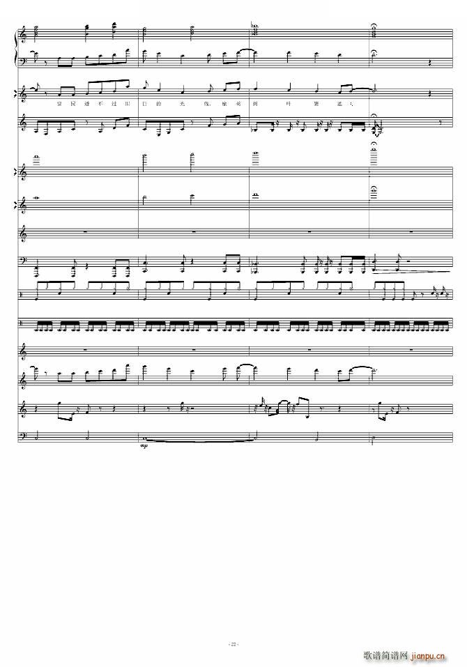 ��Щ���� mp3��(���ָ��V)22