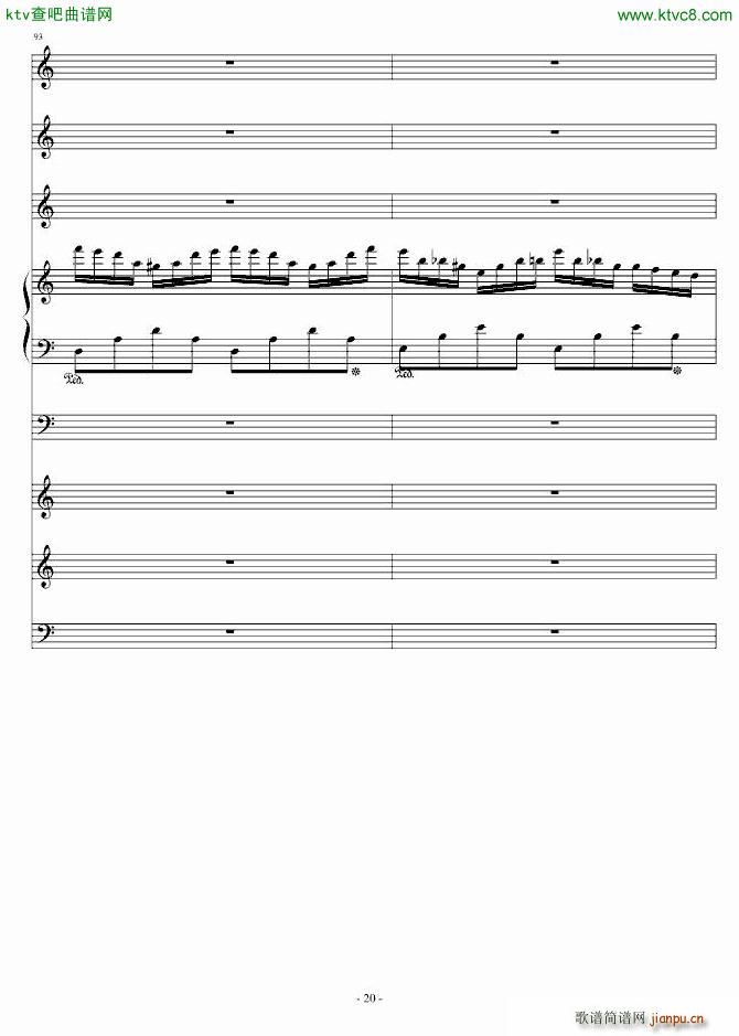 ���x�F��(sh��)(���V)20