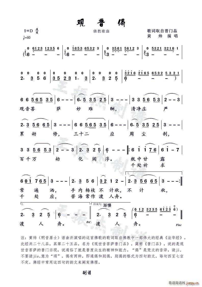 �^(gu��n)���� ��̸���(���ָ��V)1