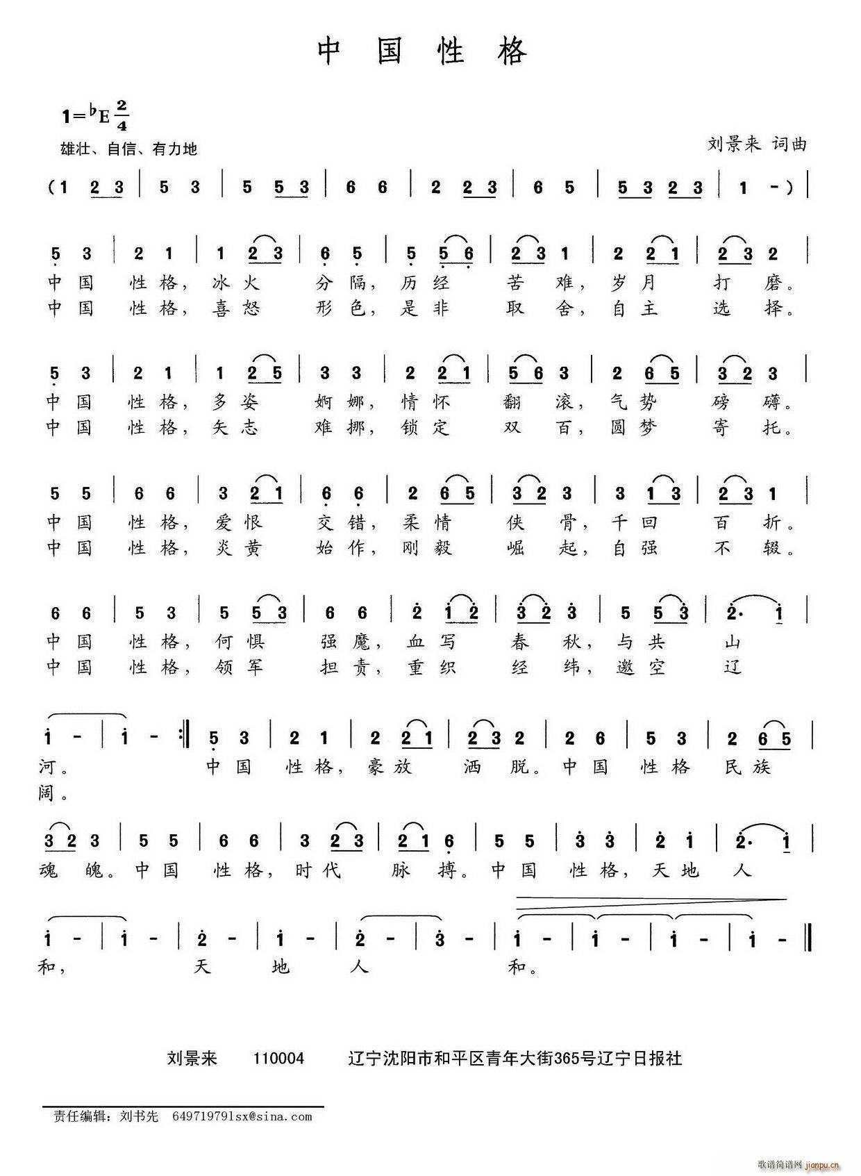 �Ї��Ը�(���ָ��V)1