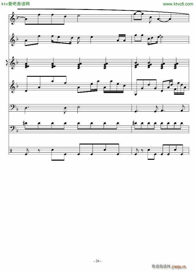 �É�(m��ng)����(����V)26