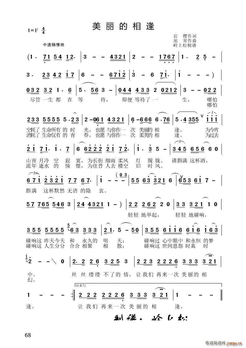 ��������� ��A��(zhu��n)݋(ʮ�ּ�����)1