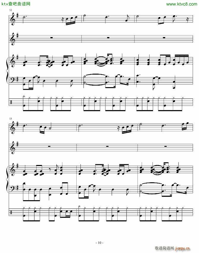 Never know(����V)10