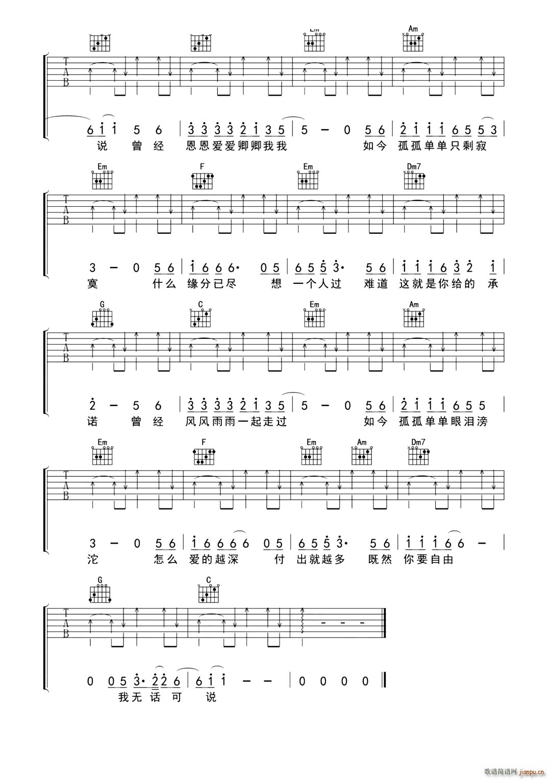 �w���� C�{(�����V)5