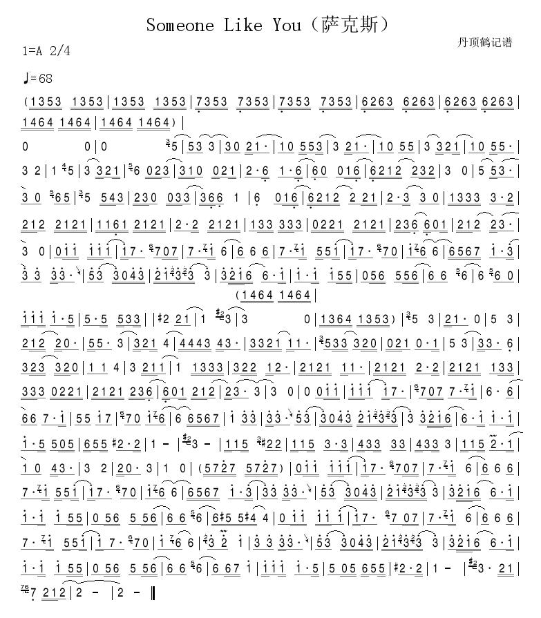 Someone(���ָ��V)1