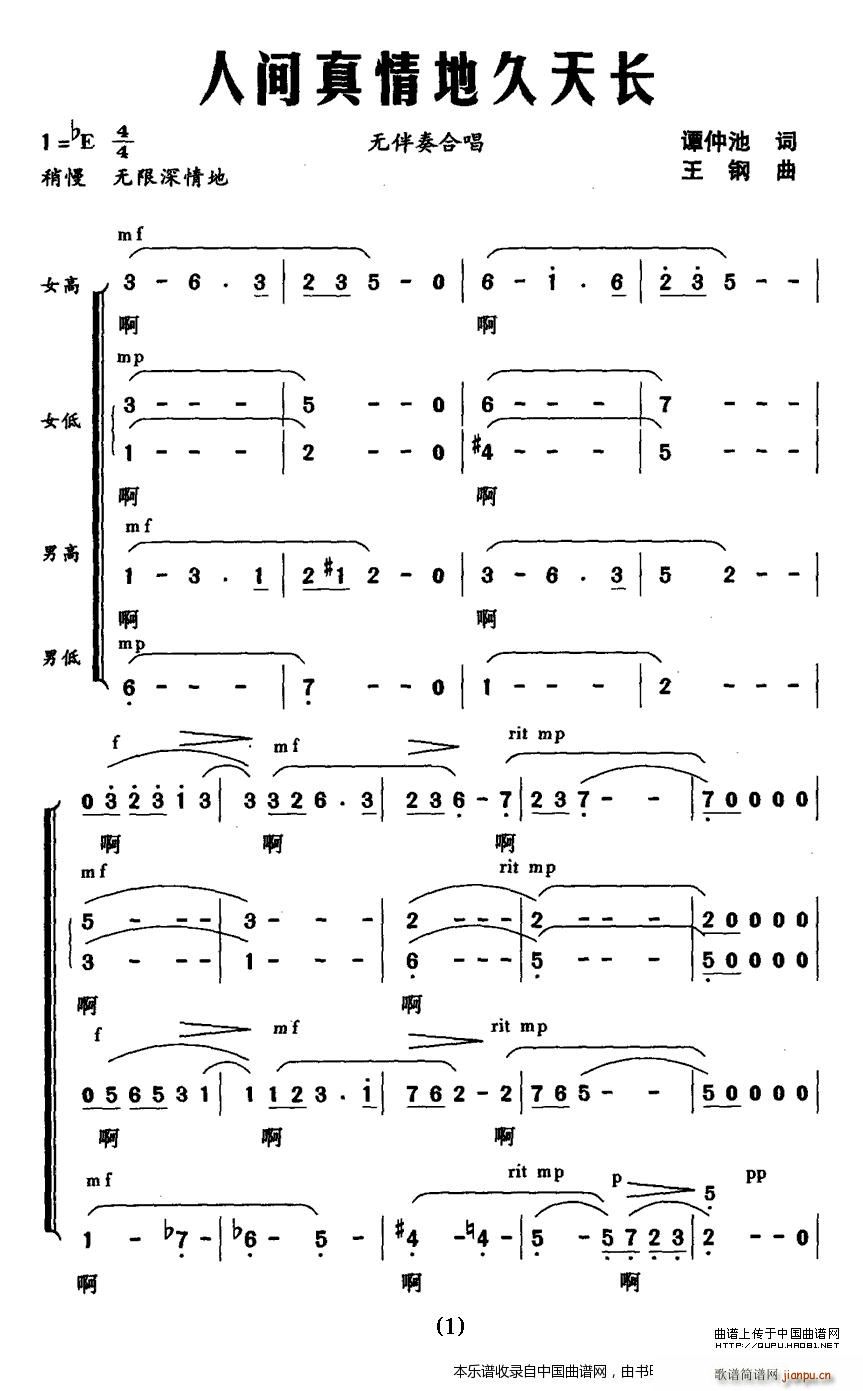 ���g����ؾ����L(ch��ng) �o(w��)����ϳ� �ϳ��V(�ϳ��V)1
