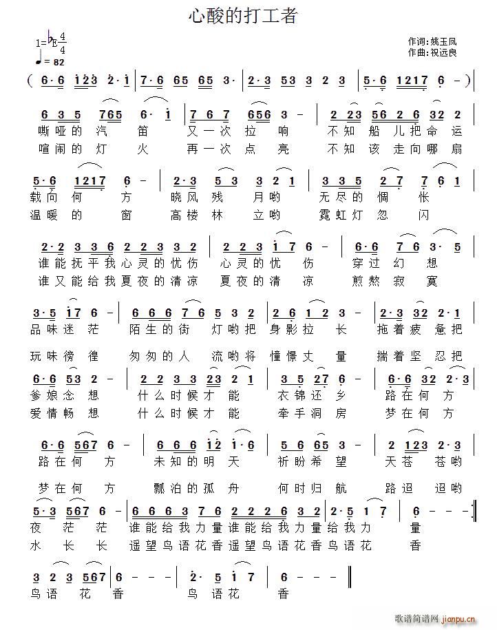 ����Ĵ���(���ָ��V)1