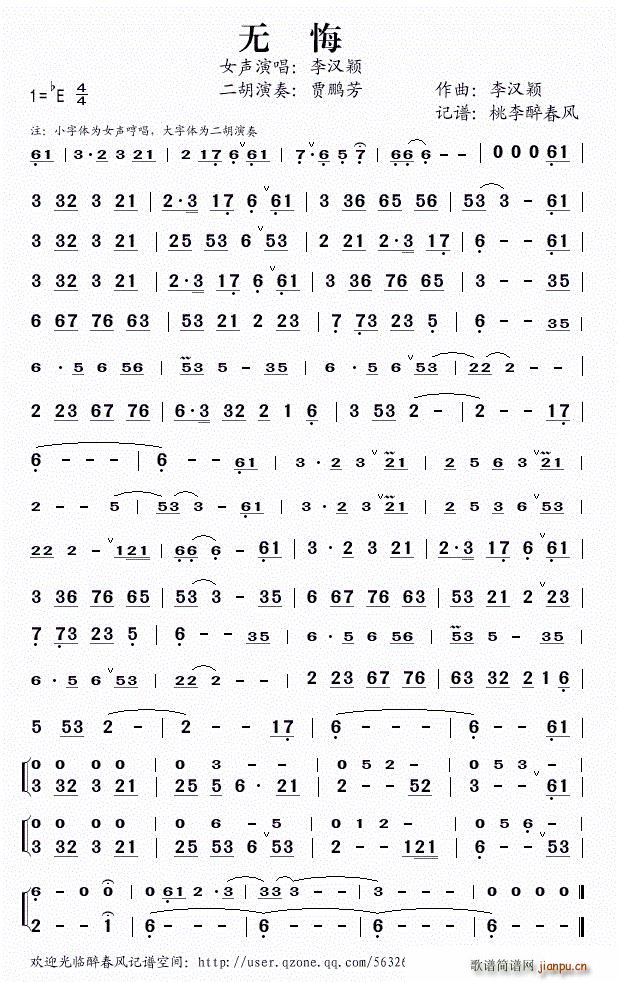 �o(w��)�� �Z�i�����������(�����V)1