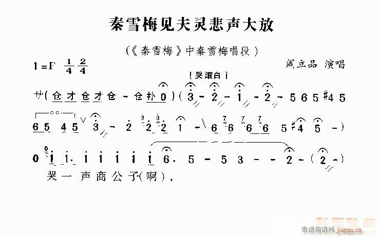 ��ѩ÷6-ԥ��(ԥ�����V)1