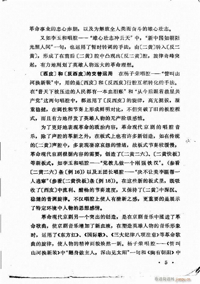 �������� Ŀ�ǰ�� 1 60(ʮ�ּ�����)7