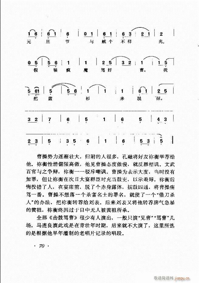 �R�B����ǻ�x�� 61 120(�������V)10