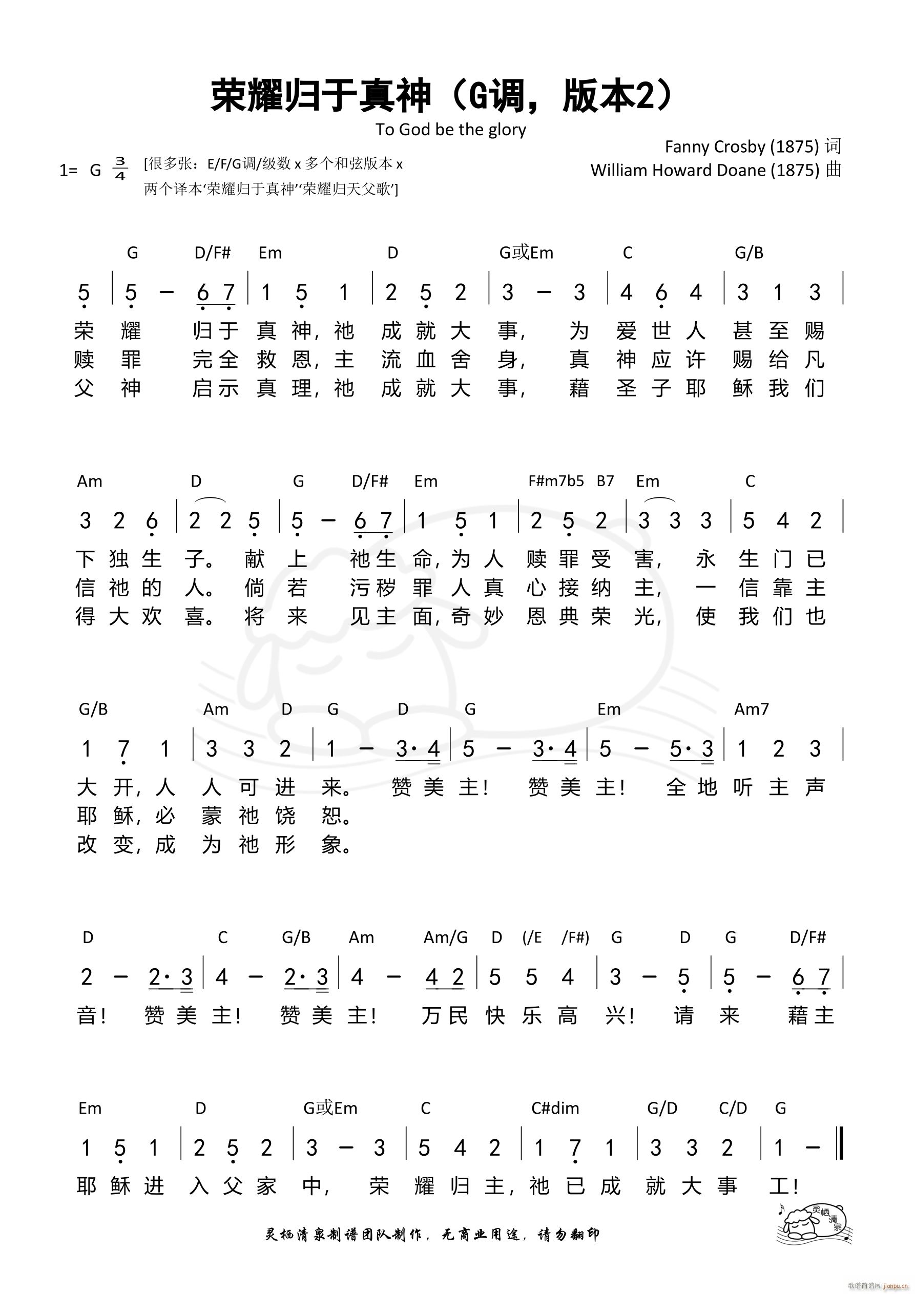 �sҫ�w������ G�{��2(ʮ�ּ�����)1