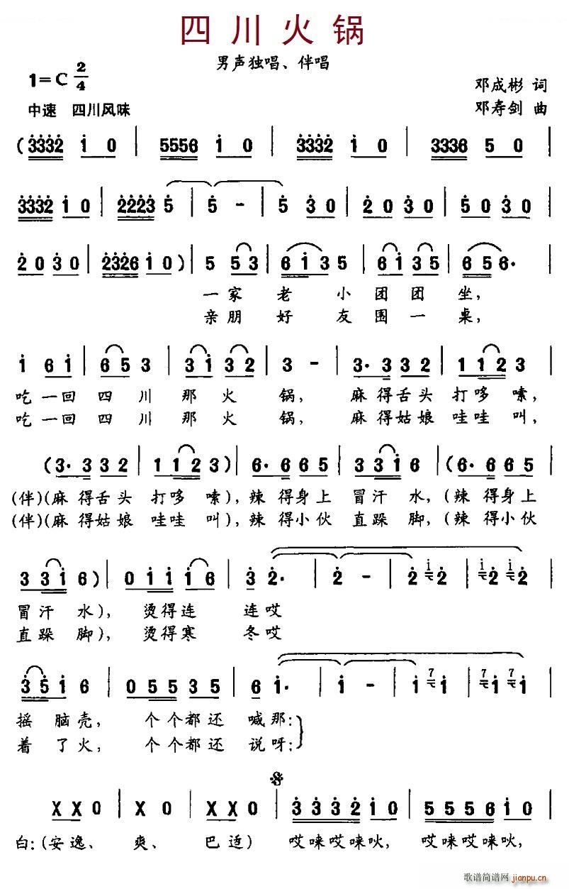 �Ĵ����(���ָ��V)1