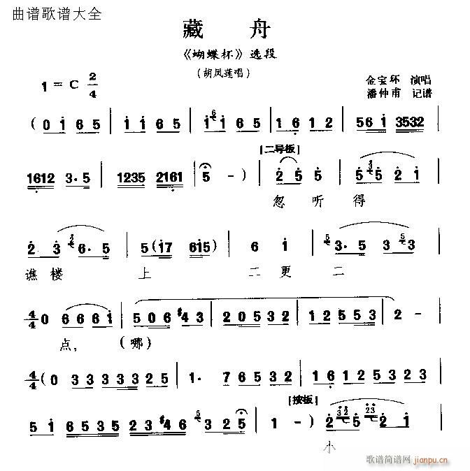 �ӱ�����-����(���ָ��V)1