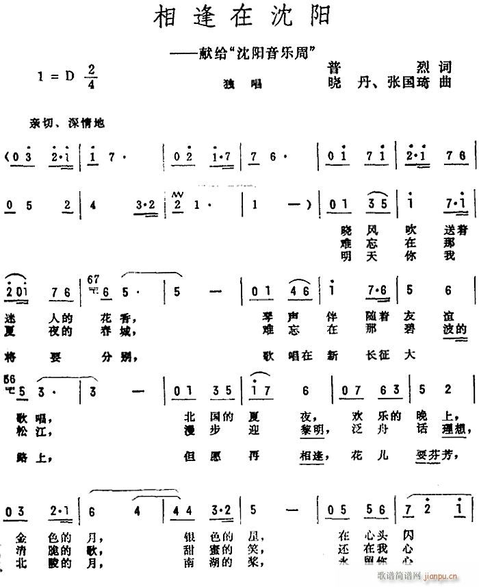 ��������(y��ng)(���ָ��V)1