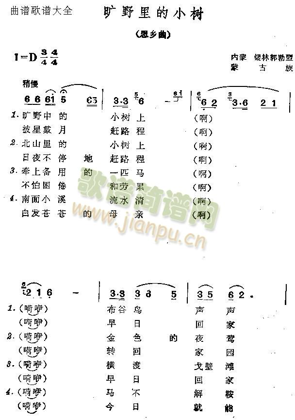 ��Ұ���С��(sh��)(���ָ��V)1