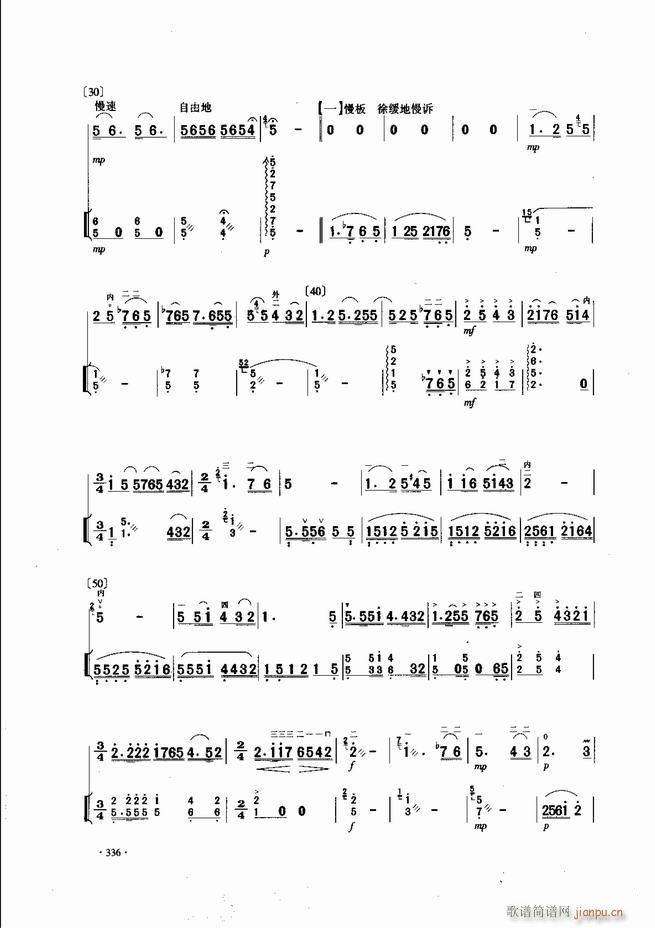 �Ї������������\�ϱ�����(l�� )�L(f��ng)��301 343(�����V)36