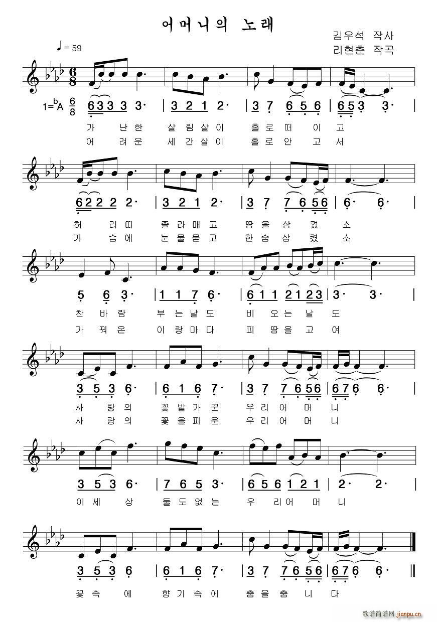 ĸ�H֮��(���ָ��V)1