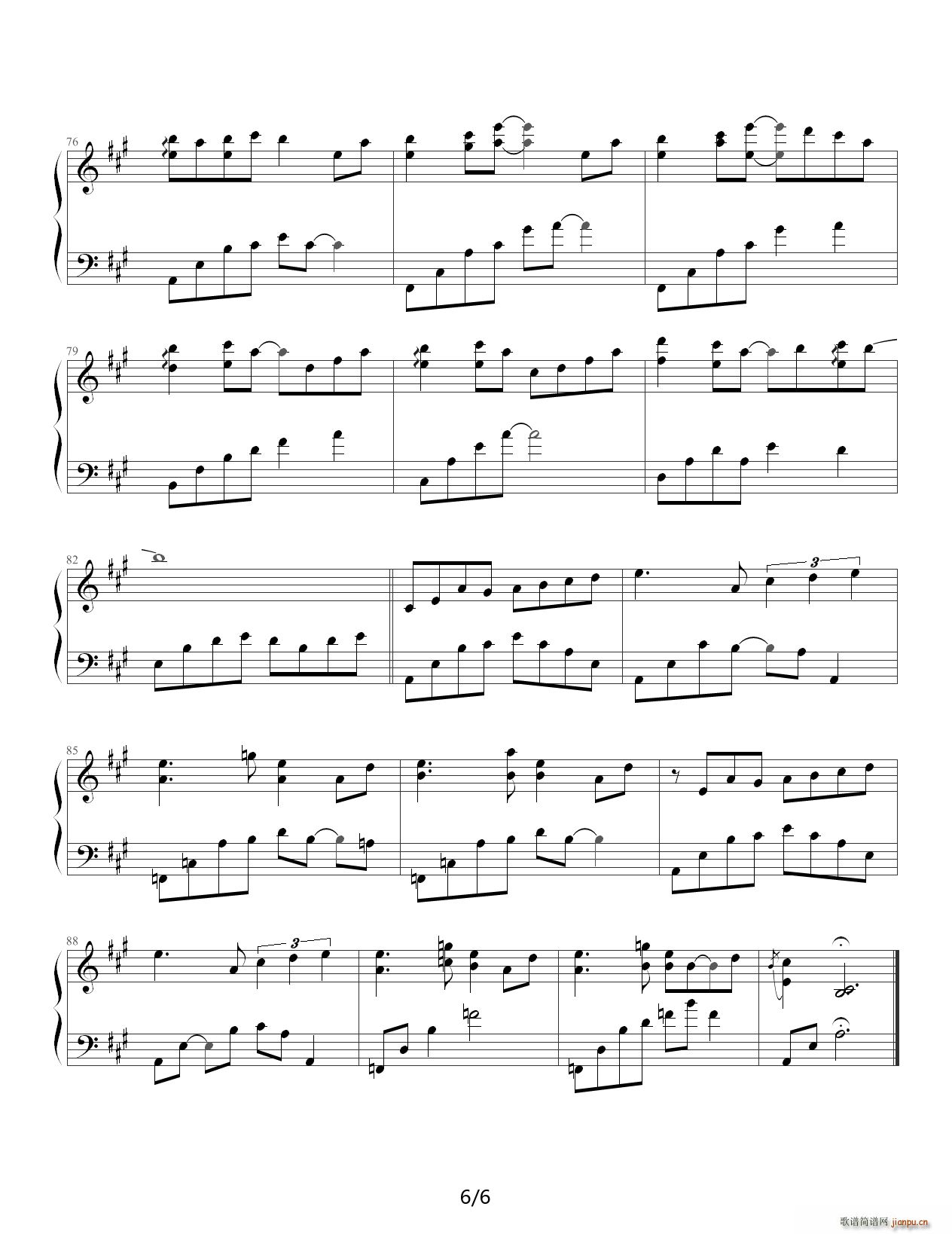 Leave Behind A�{(����V)6