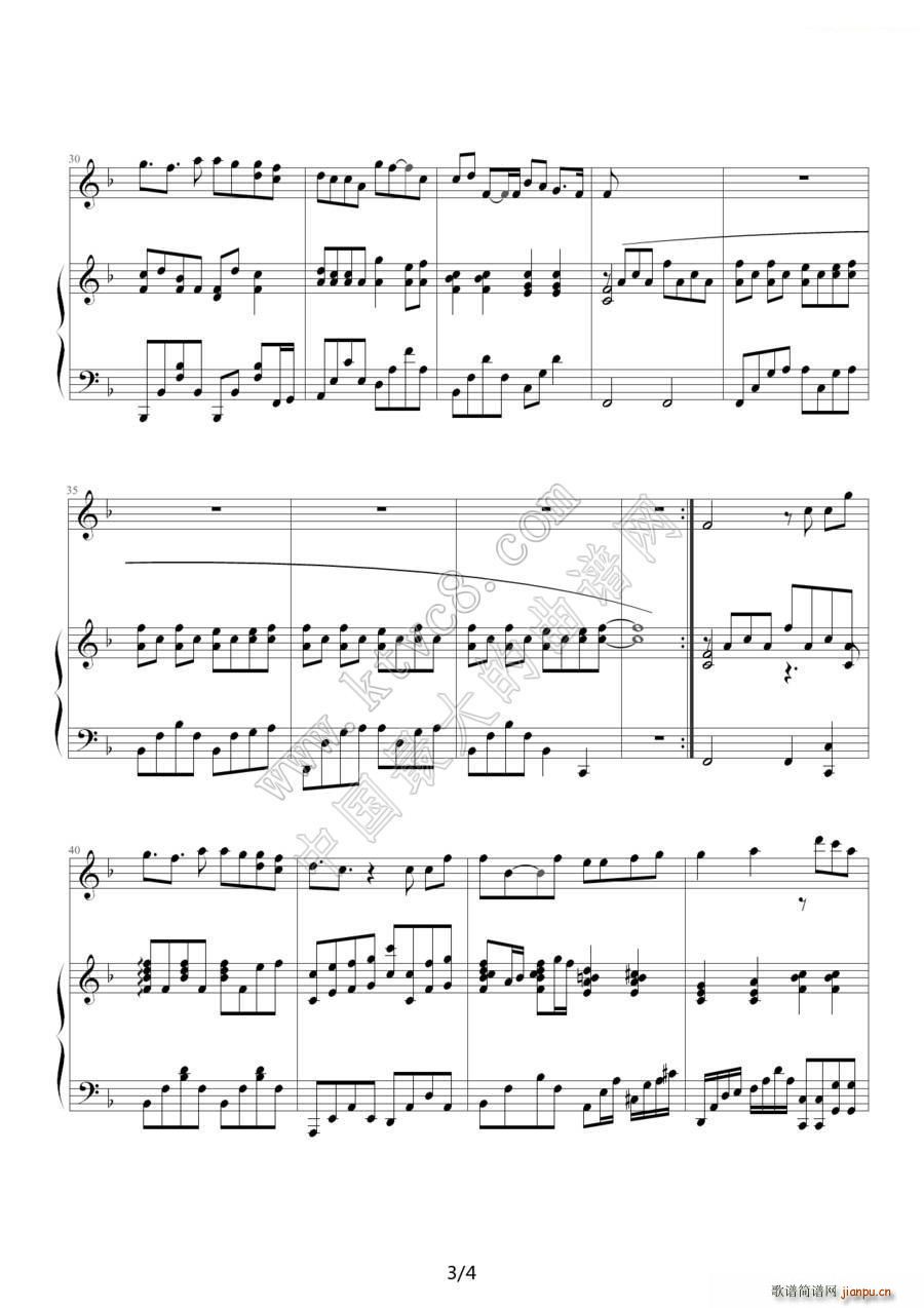 һ·�� �Ӱ �^����D ����(����V)3