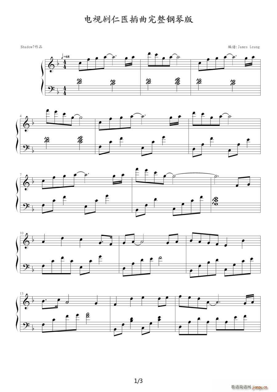 �ҕ�� ���t ���}�� S7������(����V)1