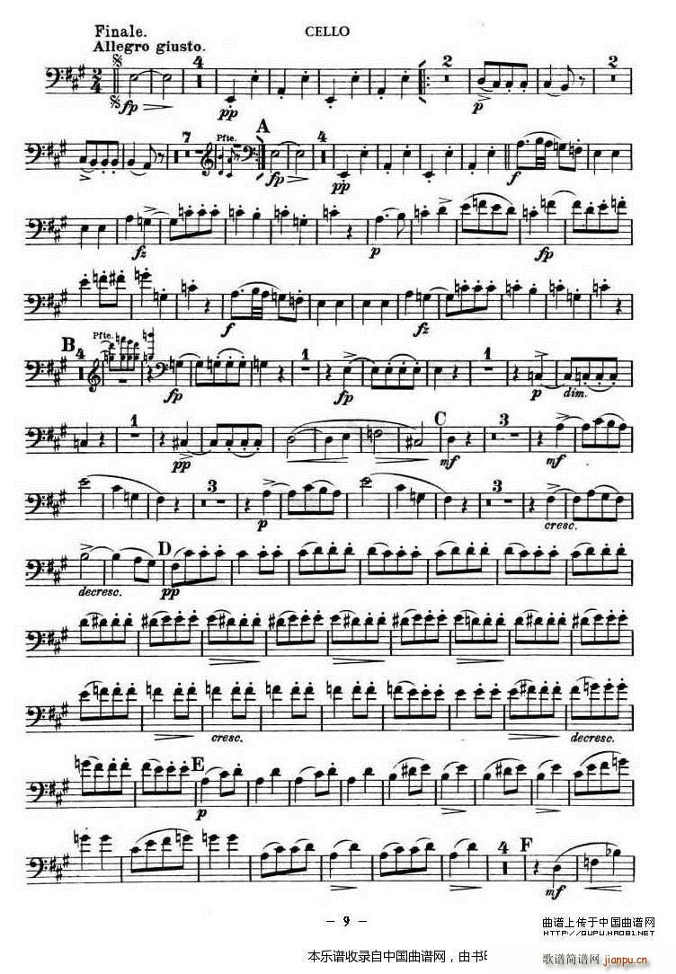 TROUT QUARTET ��(�������V)9