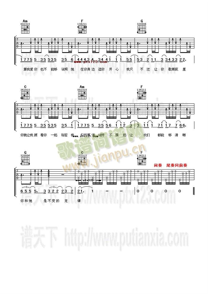 ����(�����V)3