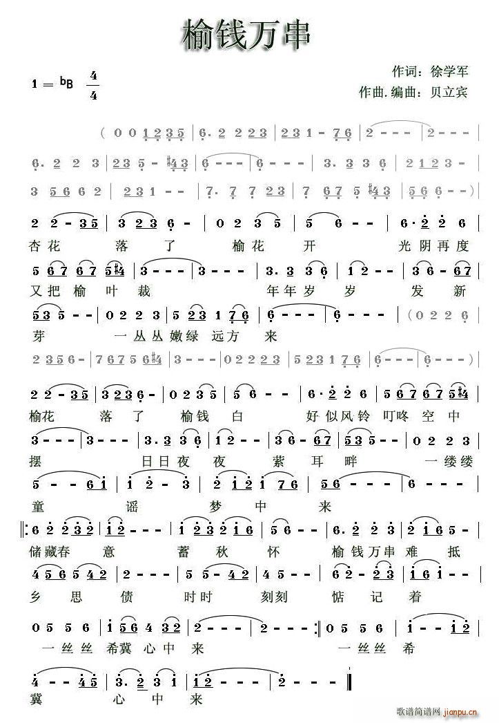 ���X(qi��n)�f(w��n)��(���ָ��V)1