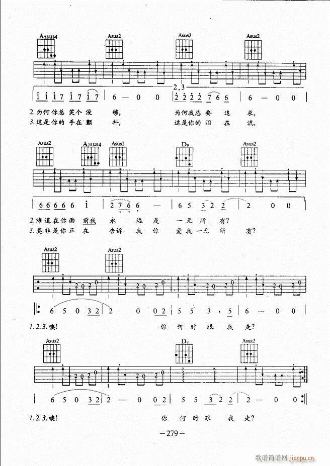 ���{�����̳�241 304(�����V)39