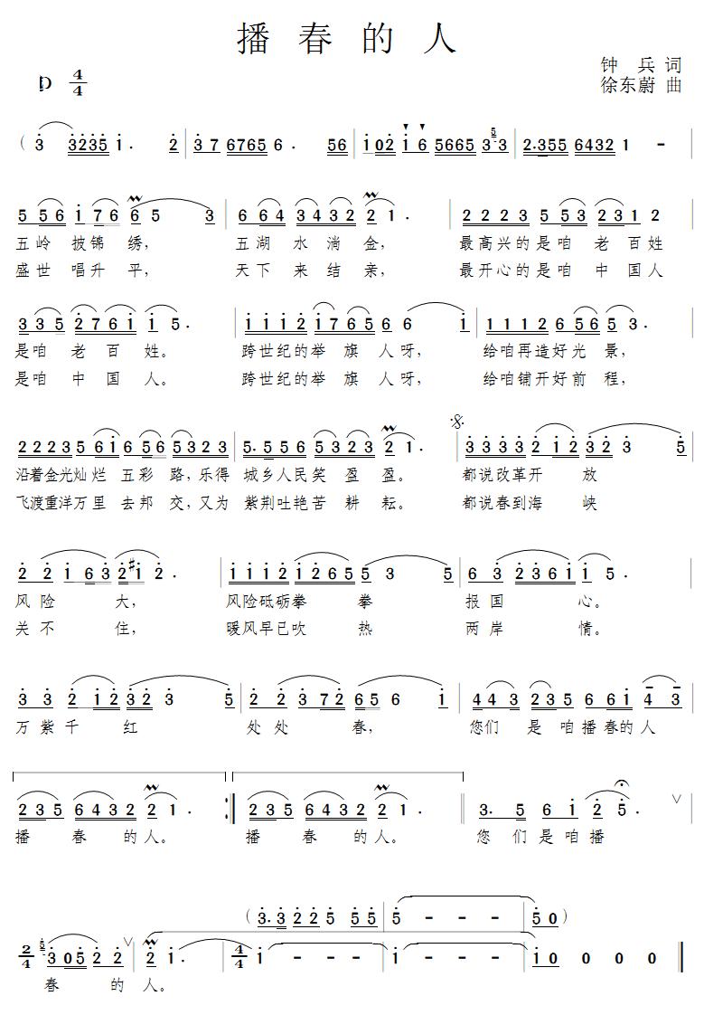 ��������(���ָ��V)1