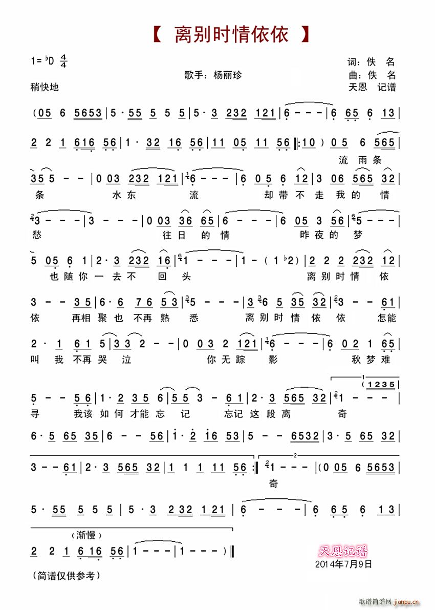 �x�e�r(sh��)������(���ָ��V)1