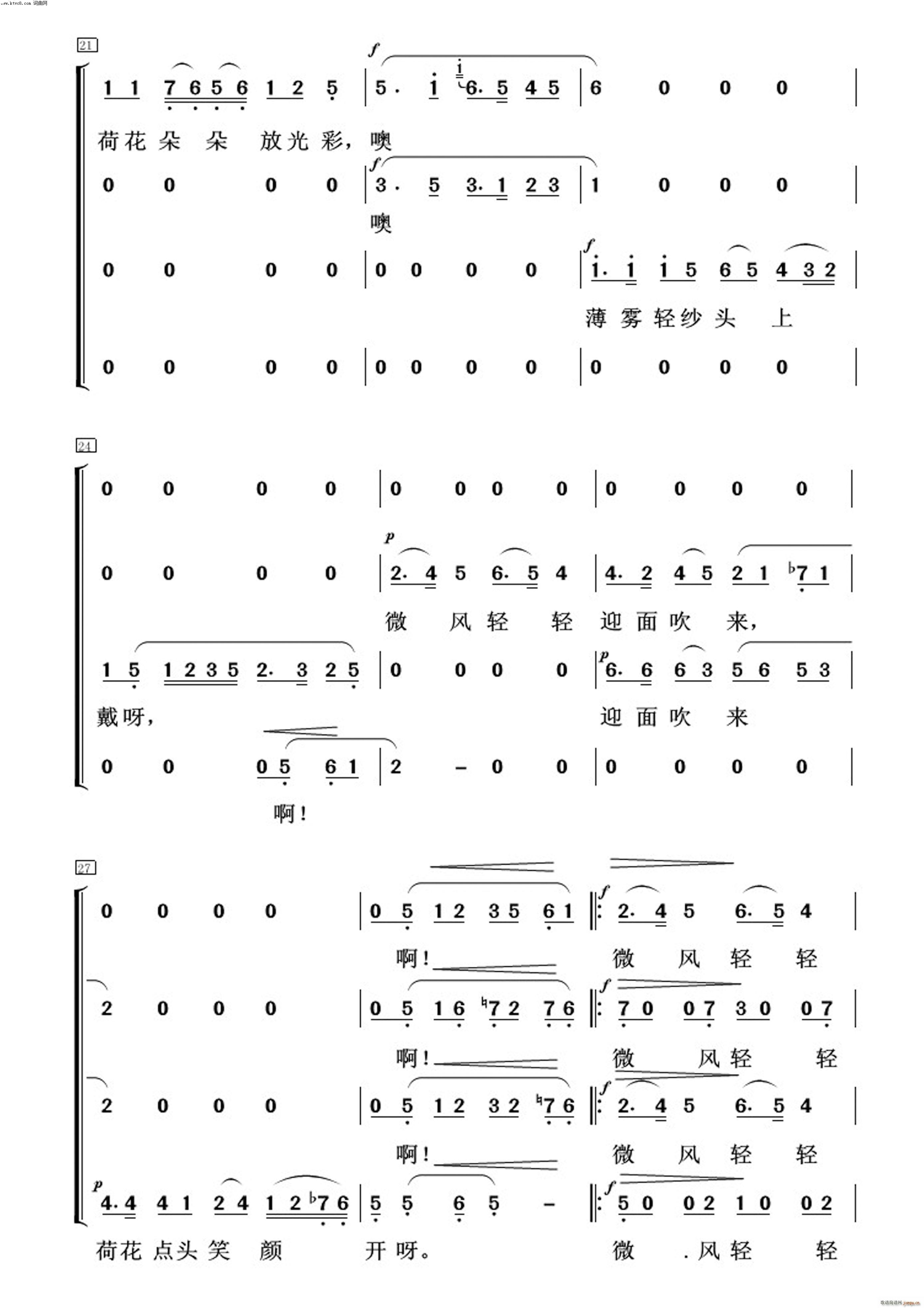 �ɻ�� ����Ÿ�(���ָ��V)3