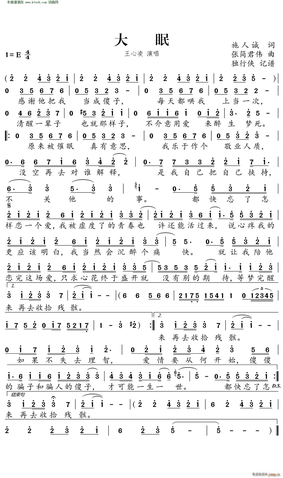 ����(���ָ��V)1