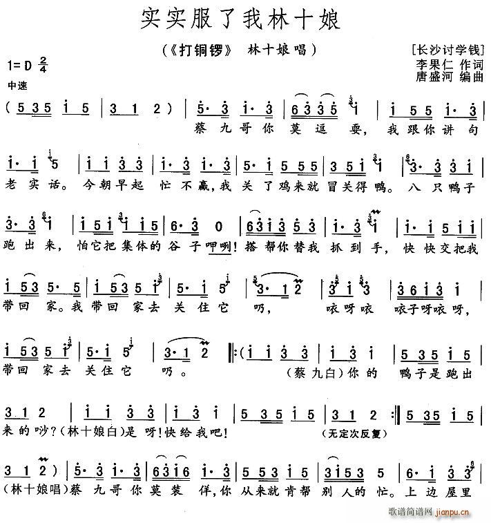 ��(sh��)��(sh��)��������ʮ��(���ָ��V)1