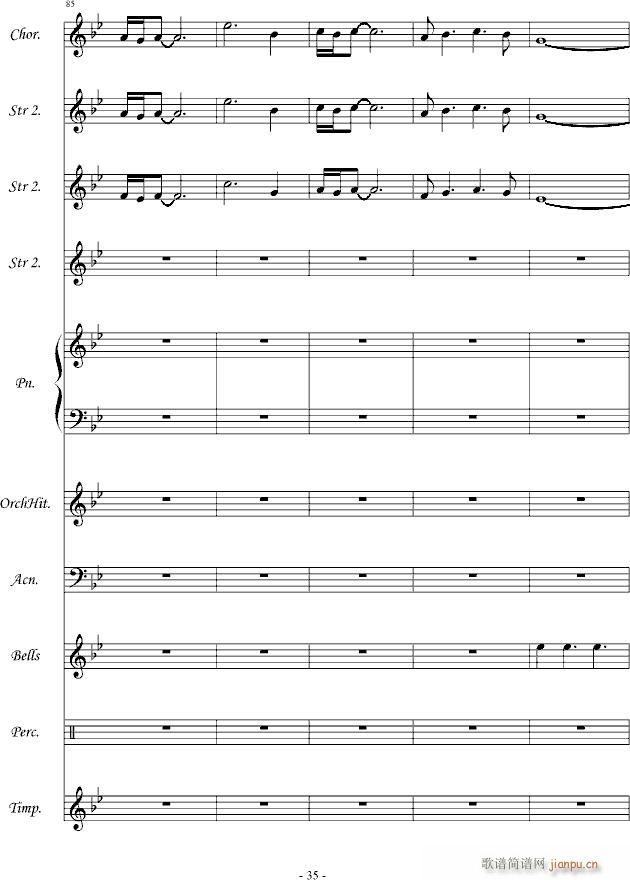 β(����V)35